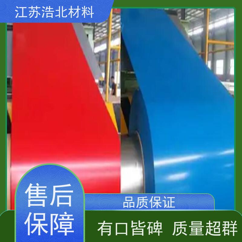 梅 钢 PVDF氟碳彩涂板 洗涤烘干设备背板 款式新颖 