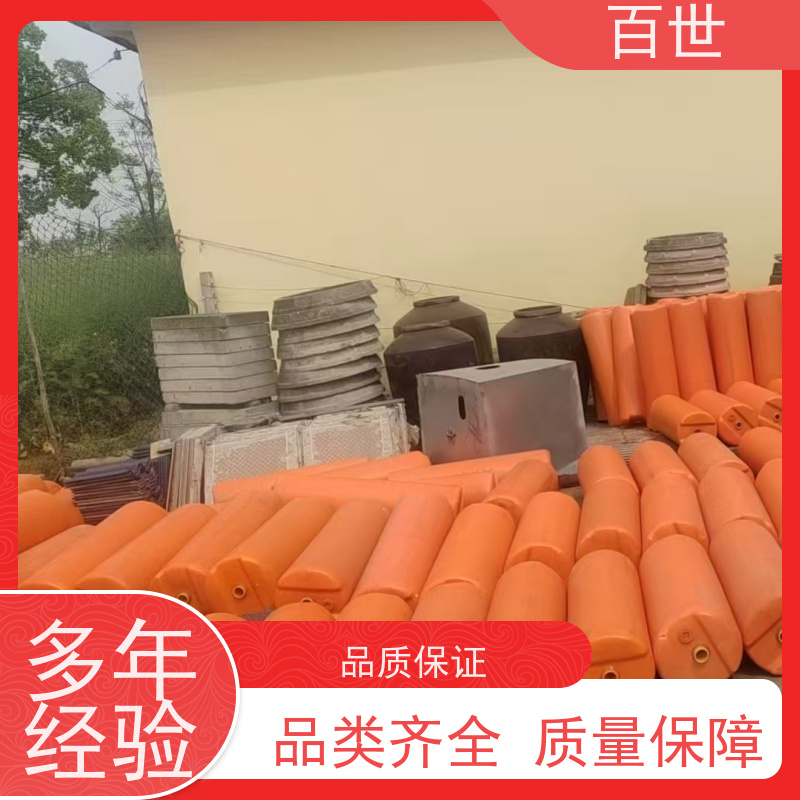 百世 泥石流多发区 拦污浮筒 安全运维 支持定制