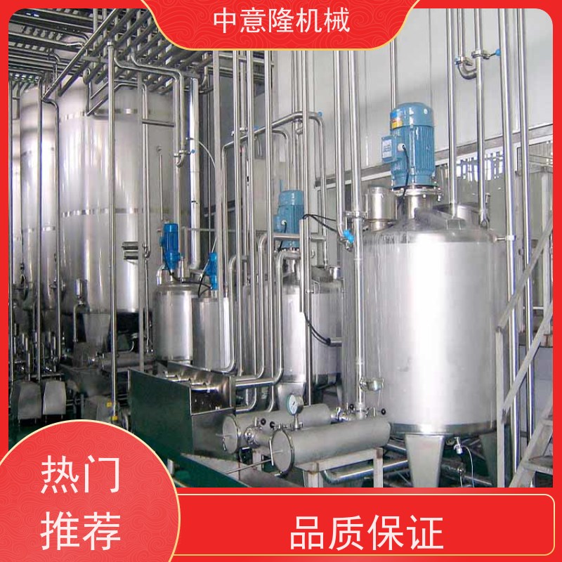 中意隆厂家 蔬菜原浆深加工设备 绿茶红茶饮料灌装线