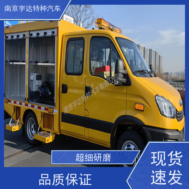 依维柯国六救险车道路抢修 装备车可配空压机