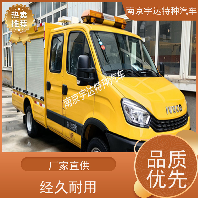 依维柯国六救险车道路抢修 装备车可配电焊机
