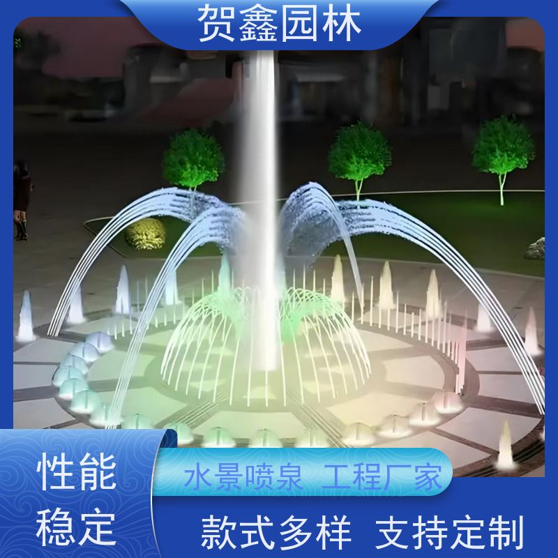  感应喷泉公司 自行车喷泉设计施工 铃铛喷泉工程施工 喷泉设备安装调试