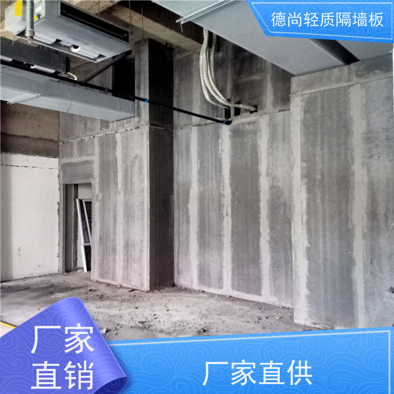 德尚 可定制 防火墙 适用于商业综合体外立面 打造现代大气的建筑形象