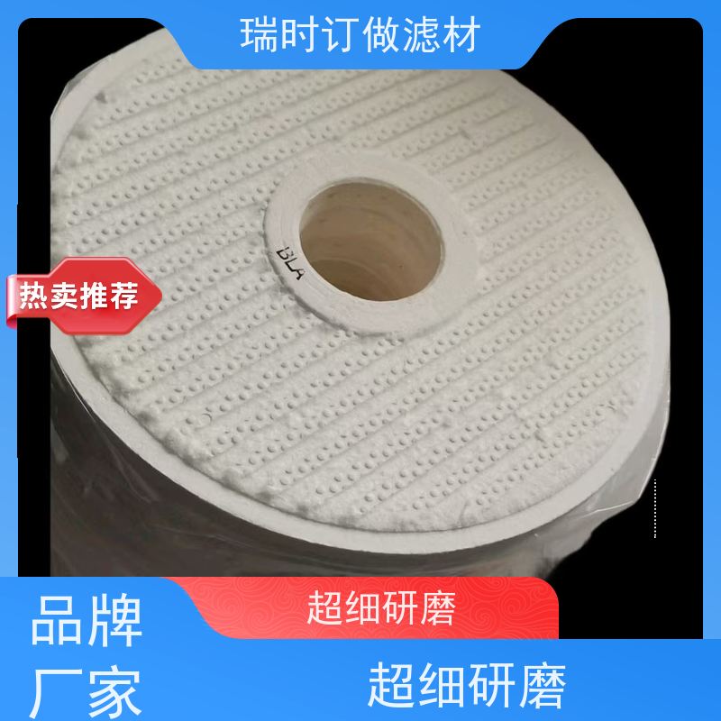 重载替代型CJC滤油机定制瑞过滤芯 工程机械润滑油过滤 高精度玻纤滤纸 平替型CJC滤清器