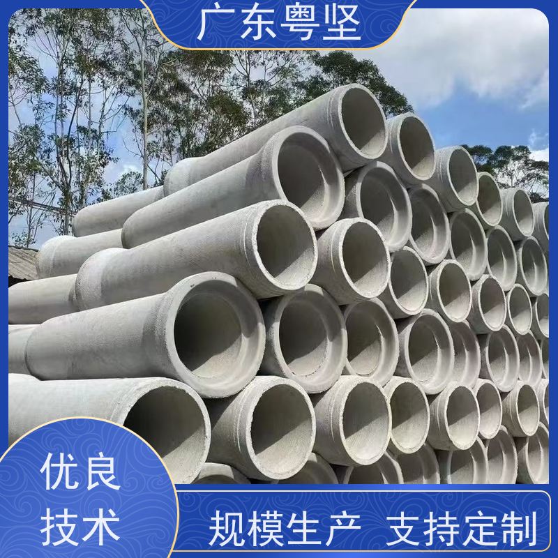 管业圆形水泥管DN500 防腐建材 下水管道排污水专用