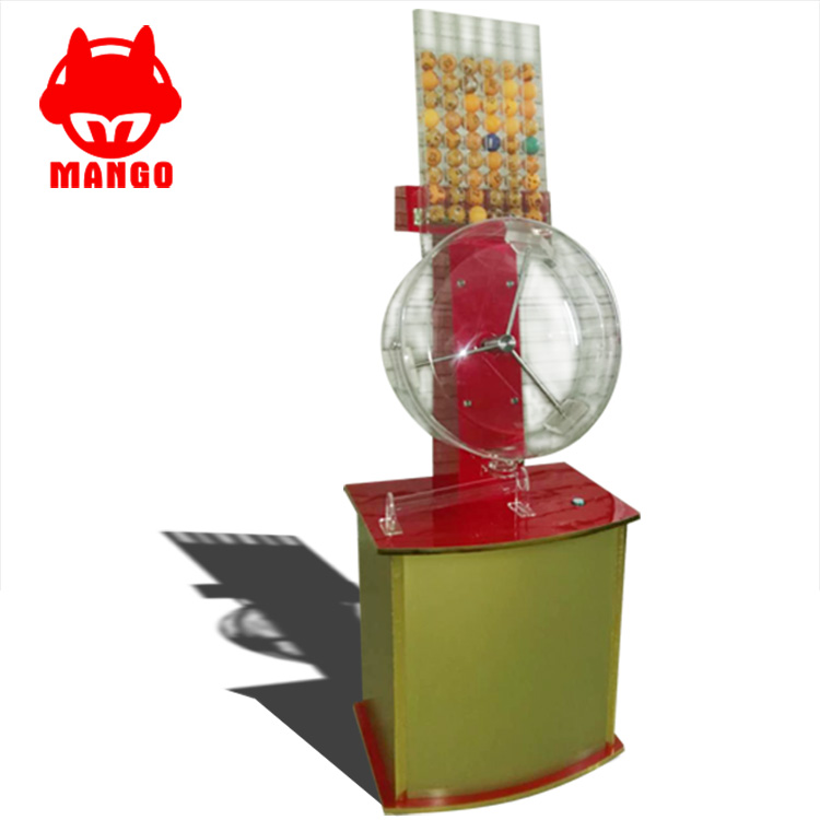 海南摇号机软件 尝试不同组合生产厂家