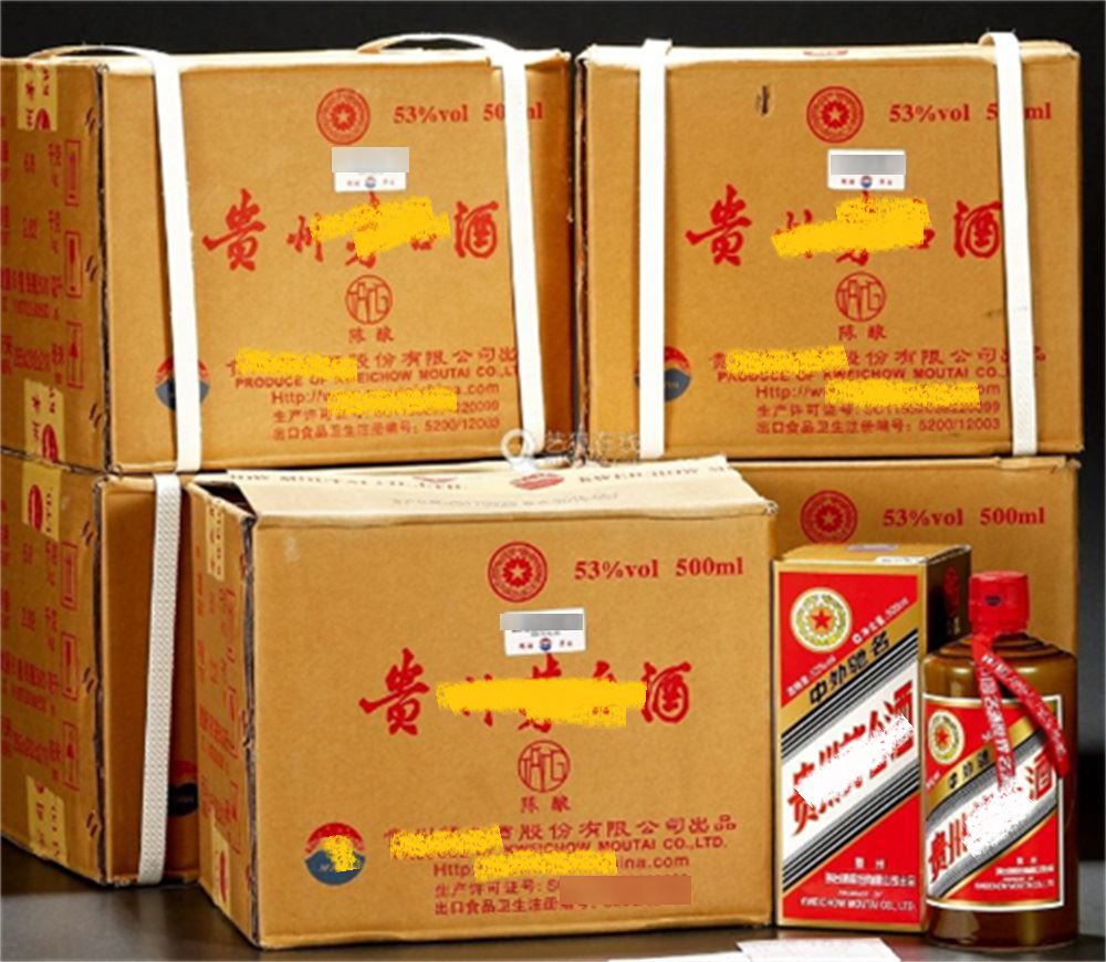 金湾茅台回收/五星茅台酒回收公司
