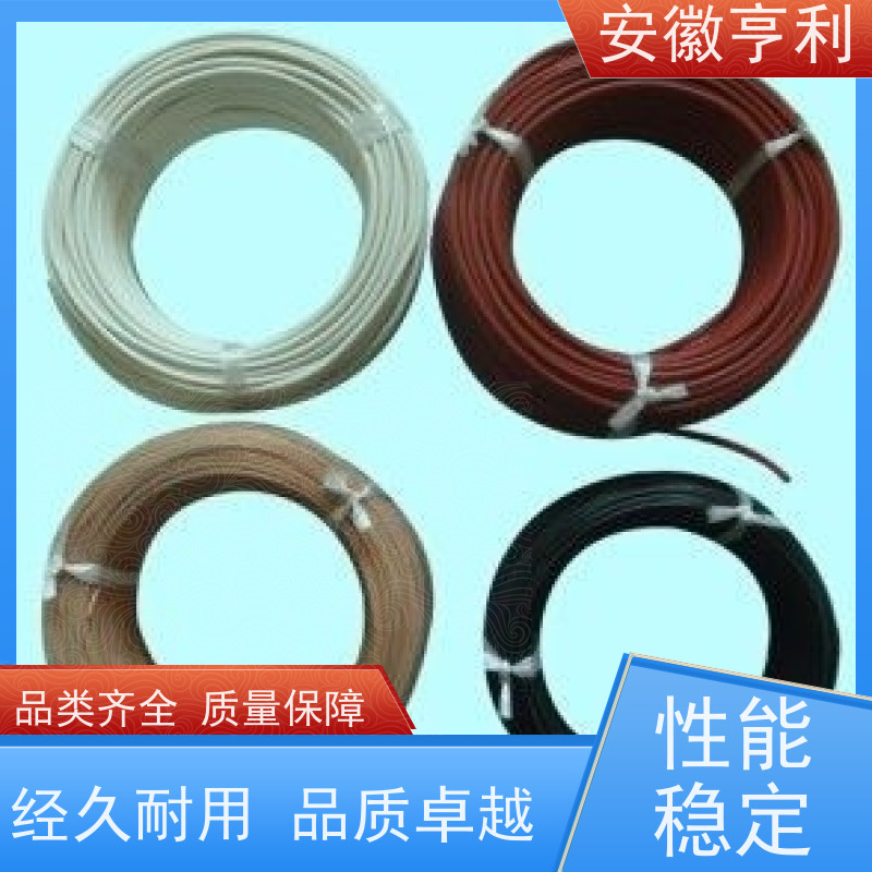 安徽亨利仪表电缆有限公司 2*1.5 电阻合格 耐火控制电缆