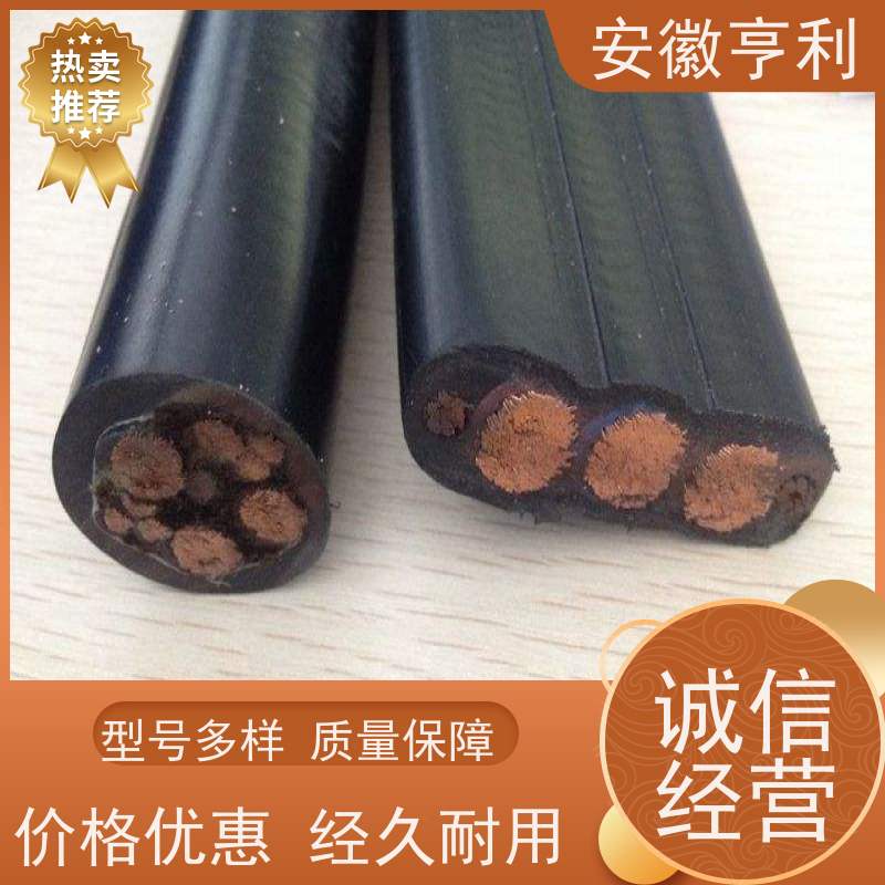 安徽亨利仪表电缆有限公司 无氧铜 铜丝编织 13*1.5