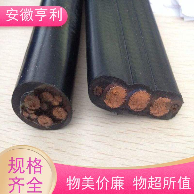 安徽亨利仪表电缆有限公司 13*1.5 电阻合格 屏蔽控制电缆