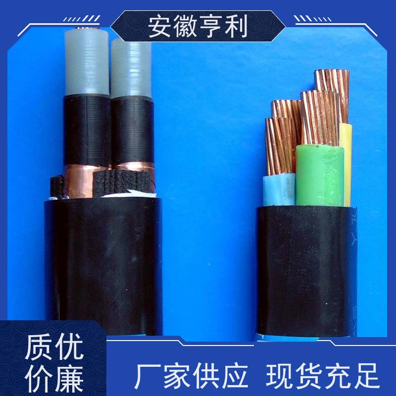 安徽亨利仪表电缆有限公司 无氧铜 仪表控制电缆 23*1.5