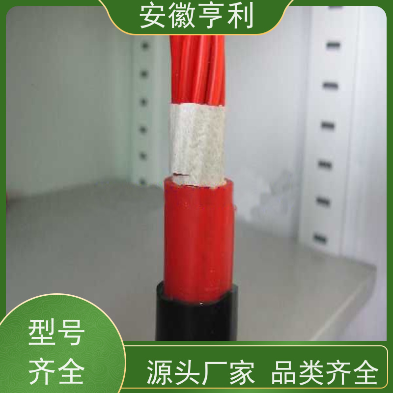 安徽亨利仪表电缆有限公司 5*1.5 电阻合格 屏蔽控制电缆