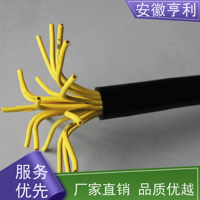 安徽亨利仪表电缆有限公司 14*1.5 品质保证 高温控制电缆