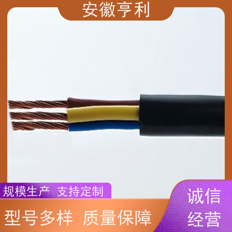 安徽亨利仪表电缆有限公司 信号传输 额定电压450/750V 5*1.5