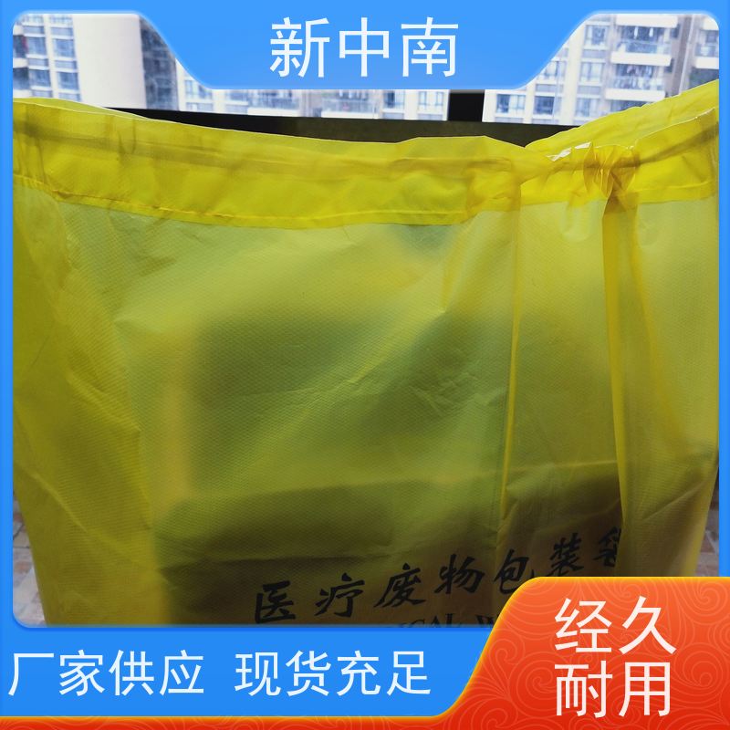 新中南塑胶 防尘防潮 全国发货 气泡四方袋 机器设备