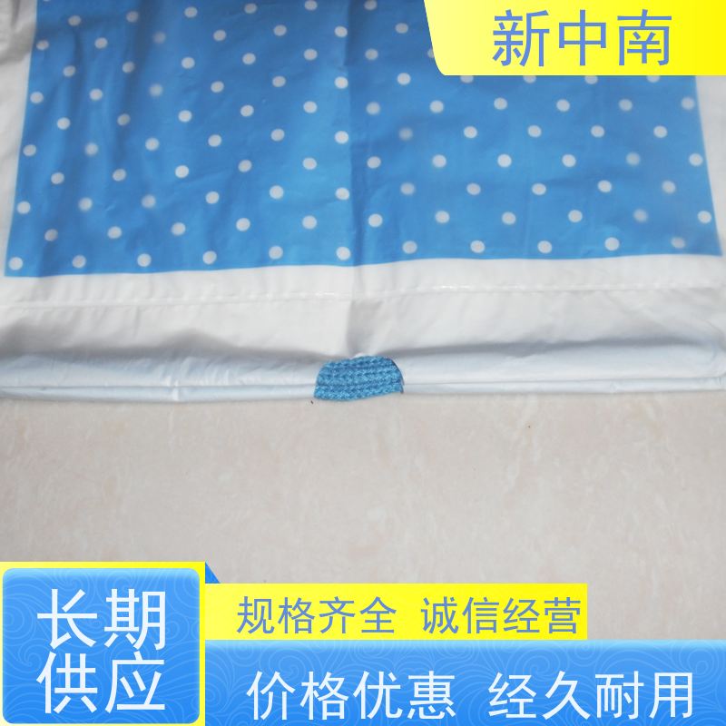 新中南塑胶 珍珠棉正方形四方袋 防尘防潮 全国发货 透明超大号pe