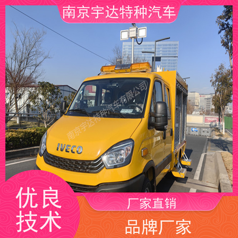 依维柯国六救险车 防汛排水 抢险救援车可配空压机