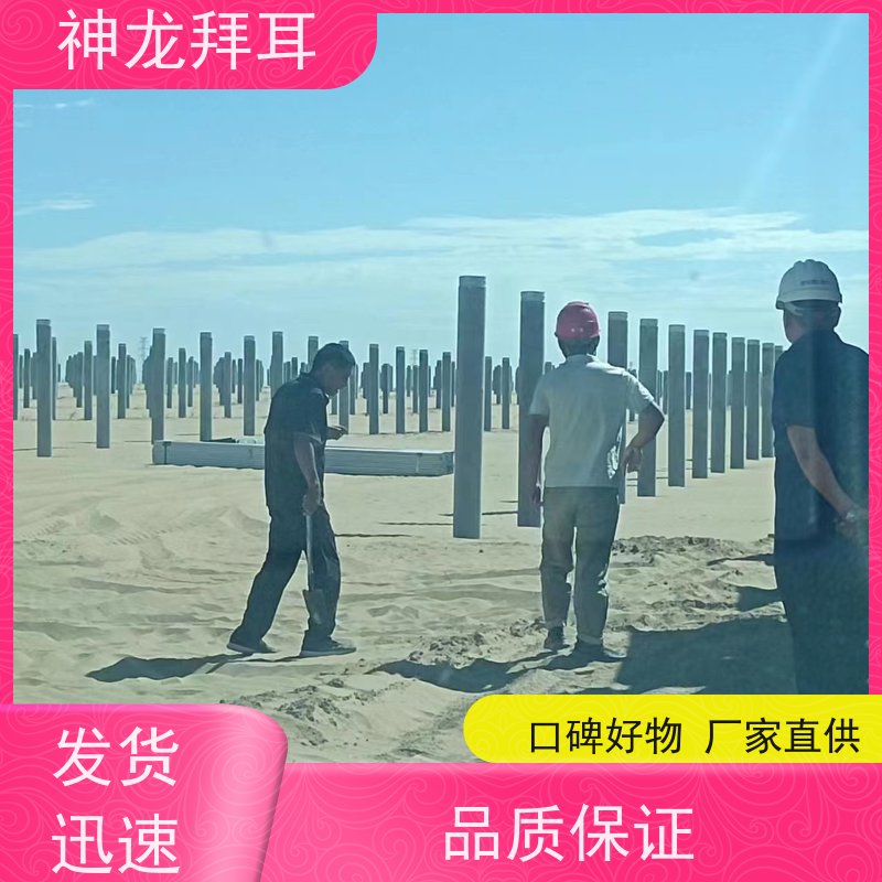 镀锌C型钢 厂房檩条 弧形钢 锌铝镁光伏支架 冷弯冲孔桥架