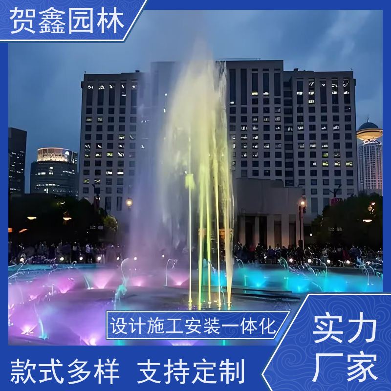  湖面喷泉设备 河道喷泉安装调试 脚踏喷泉设备批发 喷泉施工设计安装