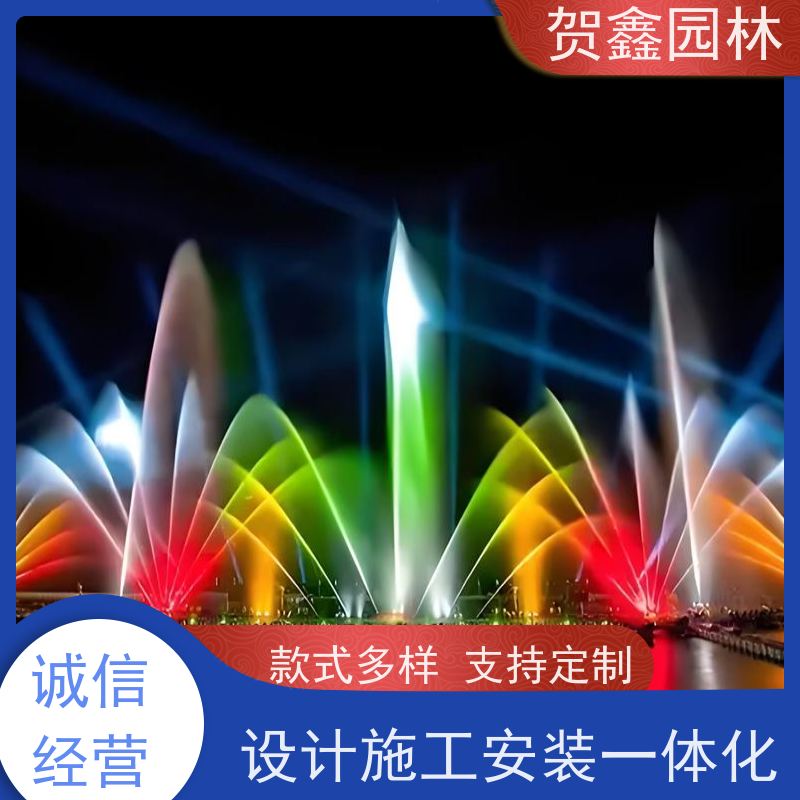  小区喷泉工程施工 承接喷泉工程 喷泉设备批发 厂区喷泉设备