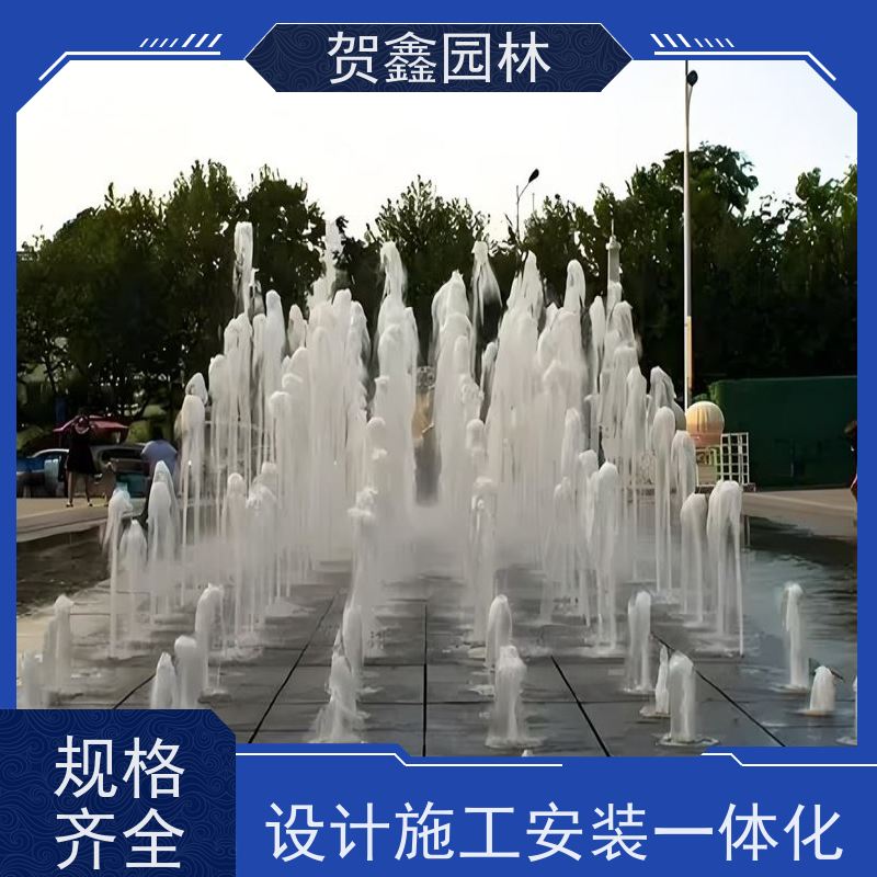  公园喷泉设备 水景喷泉工程施工 喷泉设备批发 彩色喷泉安装公司