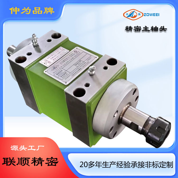 江西高速动力头生产厂 规格定制