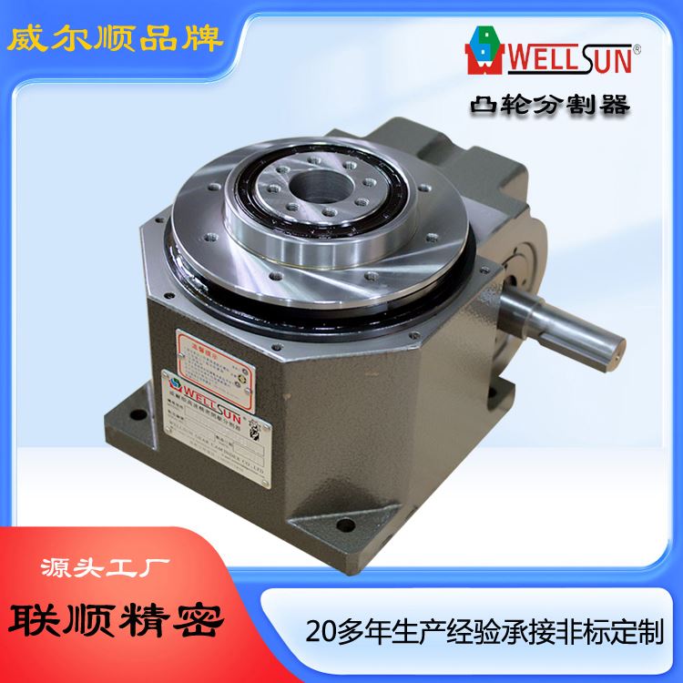 湖南PU分割器生产 厂家定做