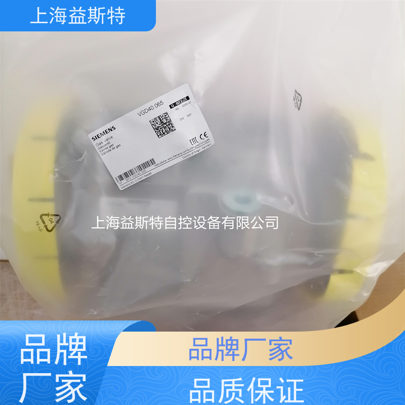 上海益斯特自控设备 西门子电磁阀 批量采购 厂家直发