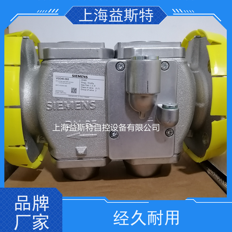 益斯特 西门子电磁阀 规格齐全适配多行业 法兰连接