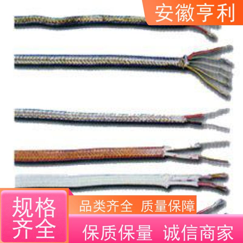 安徽亨利仪表电缆有限公司 额定电压 耐火控制电缆 12*1.5