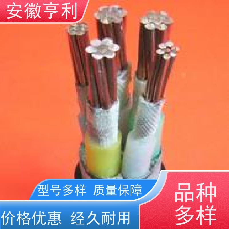 安徽亨利仪表电缆有限公司 性能稳定 足米足方 2*1.5
