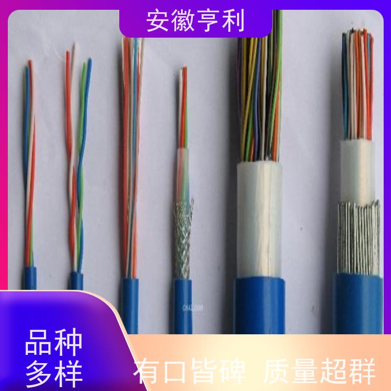 安徽亨利仪表电缆有限公司 15*1.5 无氧铜 咨询详情