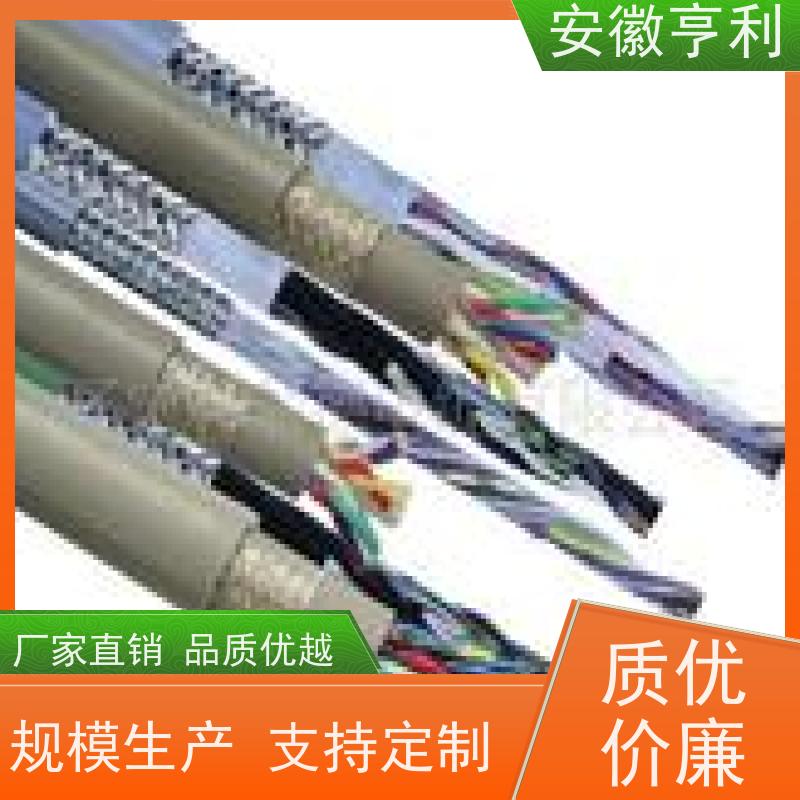 安徽亨利仪表电缆有限公司 4*1.5 品质保证 咨询详情