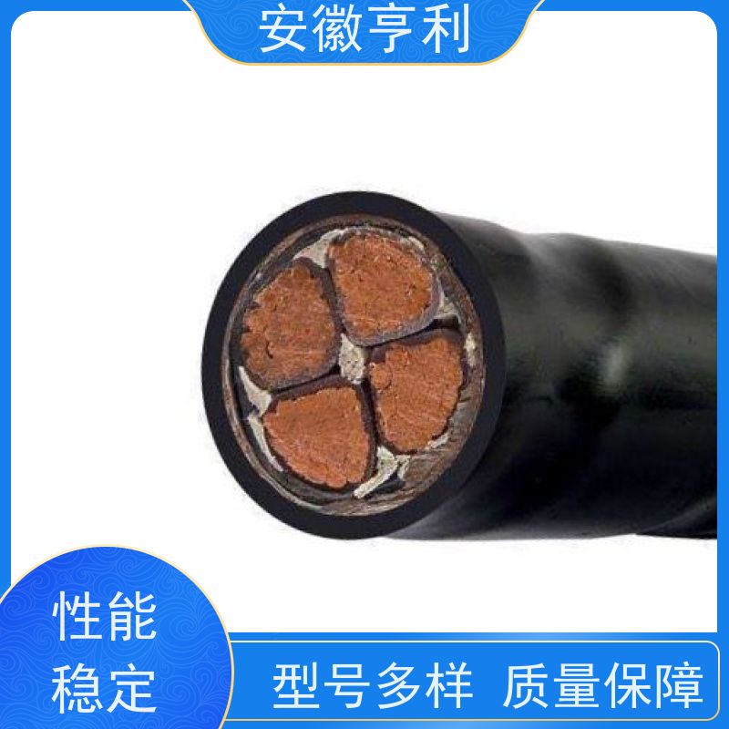 安徽亨利仪表电缆有限公司 19*1.5 额定电压 屏蔽控制电缆