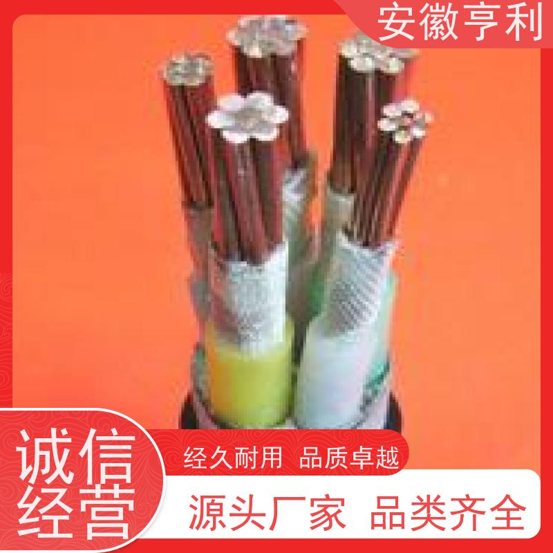 安徽亨利仪表电缆有限公司 24*1.5 电阻合格 耐火控制电缆