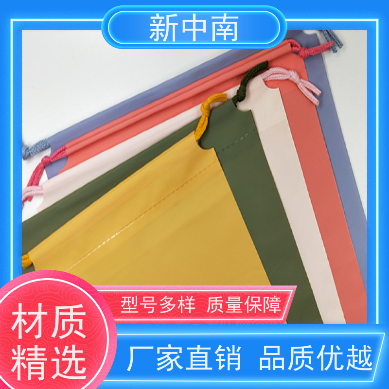新中南塑胶 防尘防水袋食品级 定制 气泡四方袋 机器设备