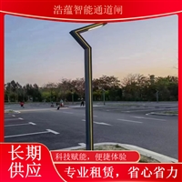 天津黑龙江 蔬菜博览会智能闸机租赁 人脸识别测温门禁设备短期租用闸机租赁浙江蔬菜科技博览会闸机设备租赁 展会出入理系统方案浩蕴智能通道闸农业博览会通道闸机租赁 蔬菜科技展会人员安检门禁系统