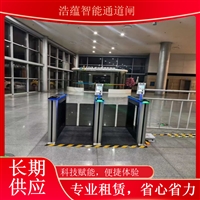 天津黑龙江 蔬菜博览会智能闸机租赁 人脸识别测温门禁设备短期租用闸机租赁浙江农业博览会闸机短期租赁 蔬菜科技展智能门禁闸机上门安装浩蕴智能通道闸蔬菜科技博览会闸机租赁 智能门禁设备助力展会安全有序运行