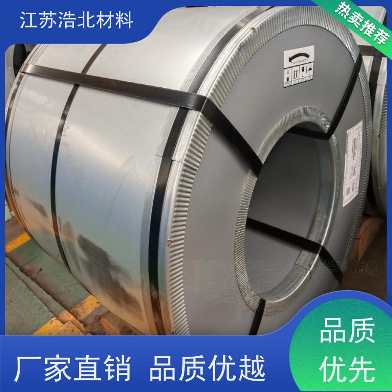 首 钢 无铬镀铝锌 洗涤烘干设备背板 开平分条  规格齐全