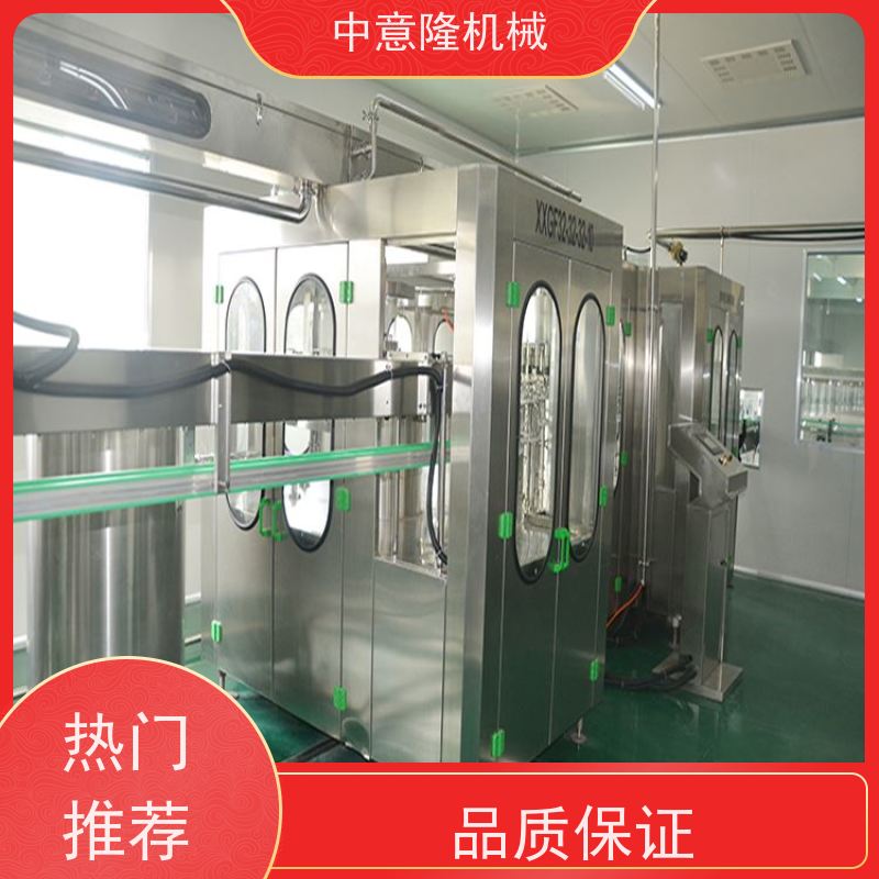 8000瓶每小时 蔬菜原浆深加工设备 绿茶红茶饮料灌装线