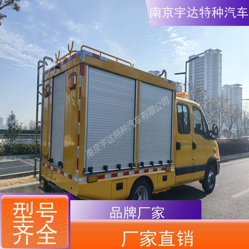  依维柯欧胜双排救险车天然气应急抢修车电源车装备车可配空压机