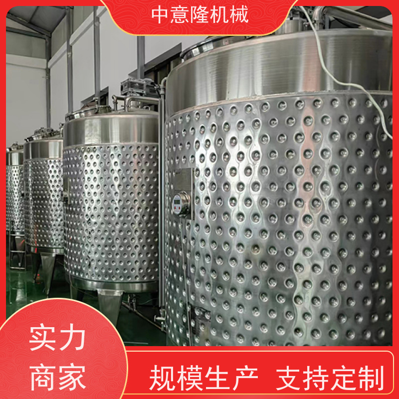 柿子酒酿造设备 甘蔗酒加工机器 自动程度高 时产2000瓶