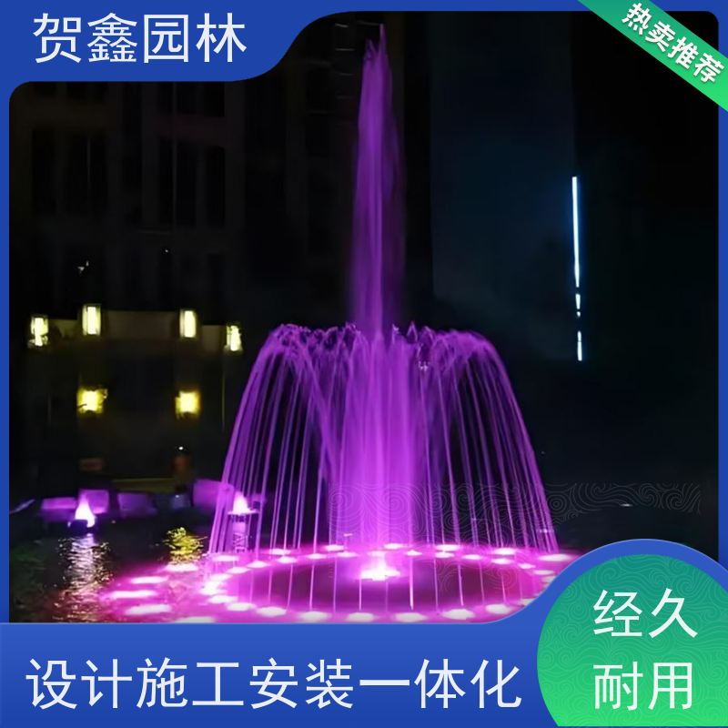 水景音乐喷泉制作单位 喷泉设备安装调试 大型音乐喷泉工程施工 512喷泉工程施工 小型音乐喷泉安装厂家