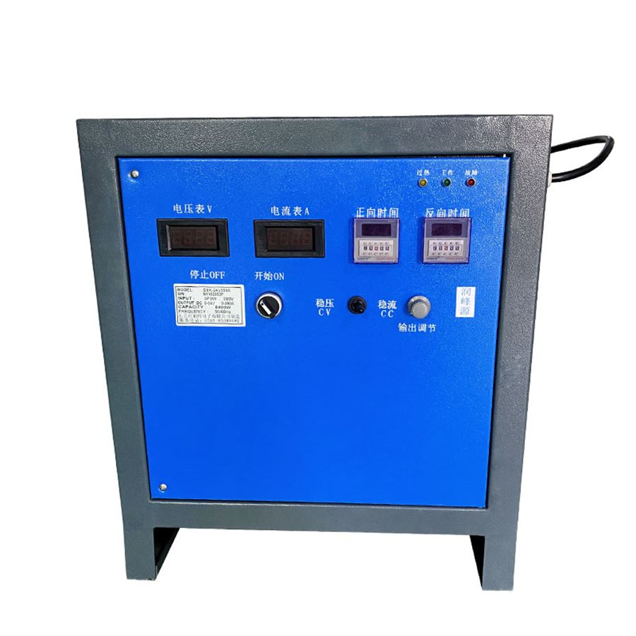  脉冲电源报价 脉冲电源的频率 电镀双脉冲电源 脉冲高压电源厂家