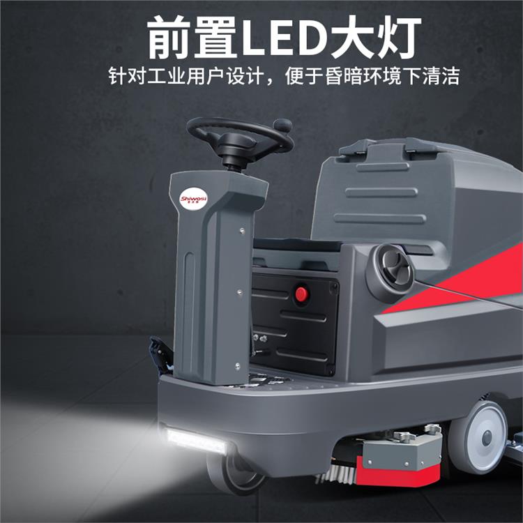 驰诚 多功能 扫地机 经验丰富 售后保障 品牌厂家