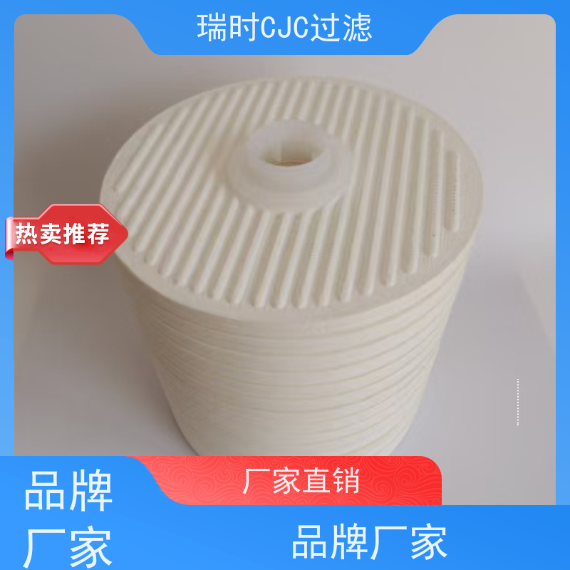 高效替代性CJC滤油机滤芯（工业级油品净化专家）精密过滤 延长设备寿命