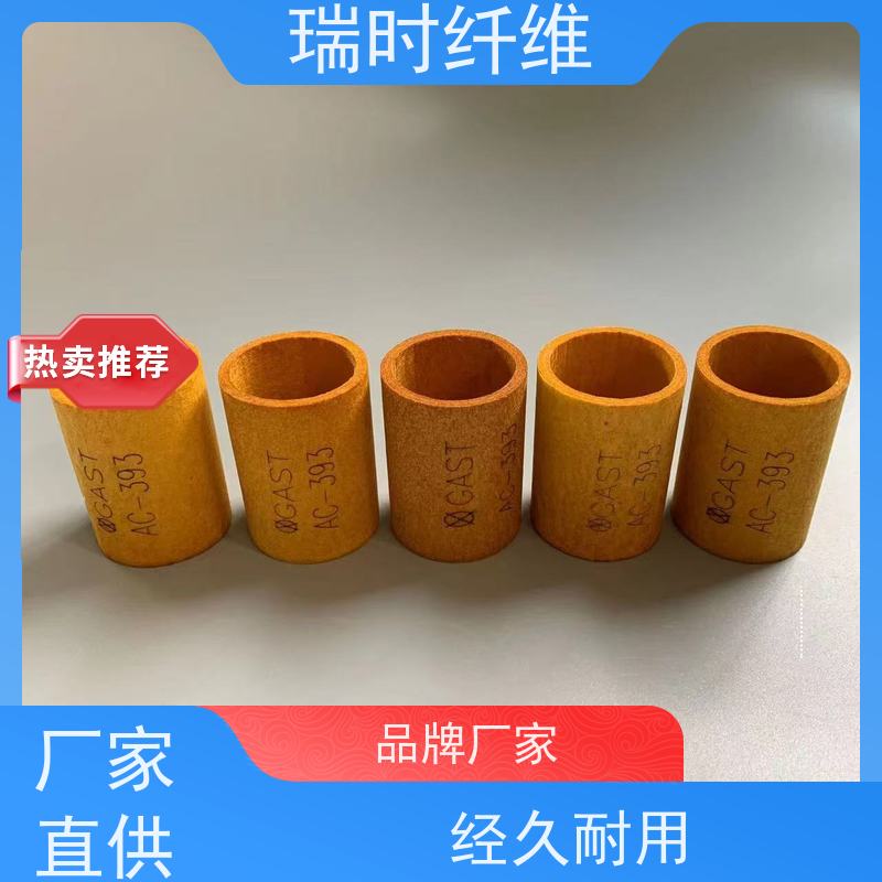 柔性玻钎烧结滤芯（折叠玻纤滤芯）瑞时过滤车载净水系统抗震设计