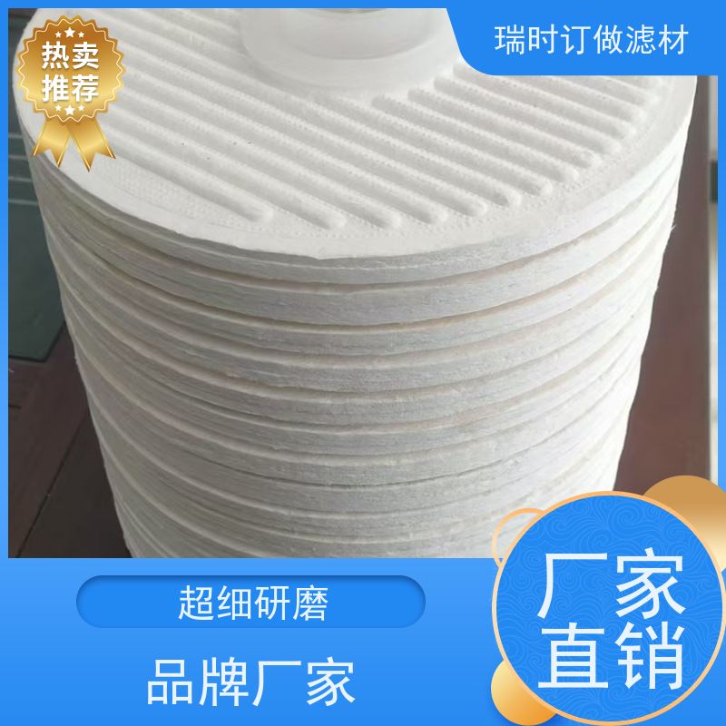 长效替代型CJC滤油机专用瑞过滤芯 8000小时超长寿命 发电机组油品处理 复刻CJC滤芯
