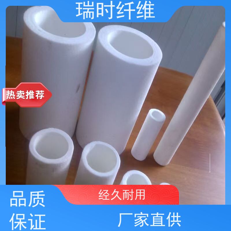 速效玻钎烧结滤芯（快接式滤胆）瑞时过滤应急净水设备5秒安装