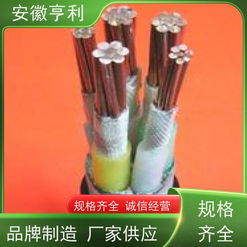 安徽亨利仪表电缆有限公司 信号传输 高温控制电缆 15*1.5